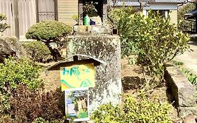 体験型農家民泊「お陽さまと風」
